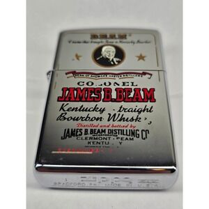 Zippo James B Beam Bourbon Lighter Mens‎ OS Silver 1998 Vintage Chrome